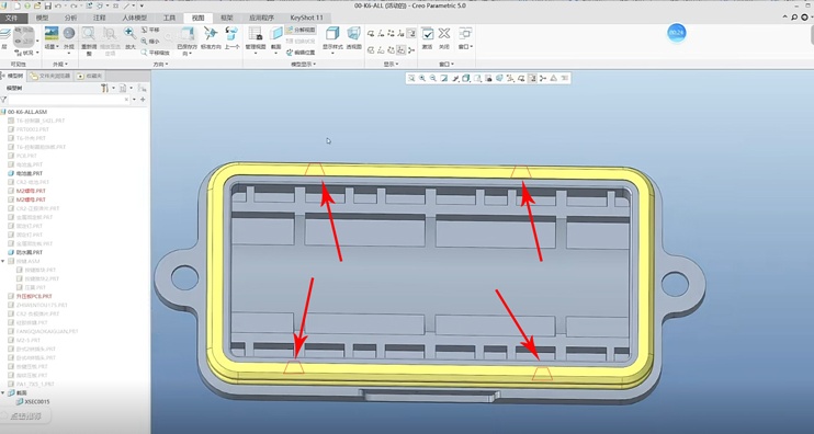 Mechanical interlock grooves and through-holes for TPE overmolding retention