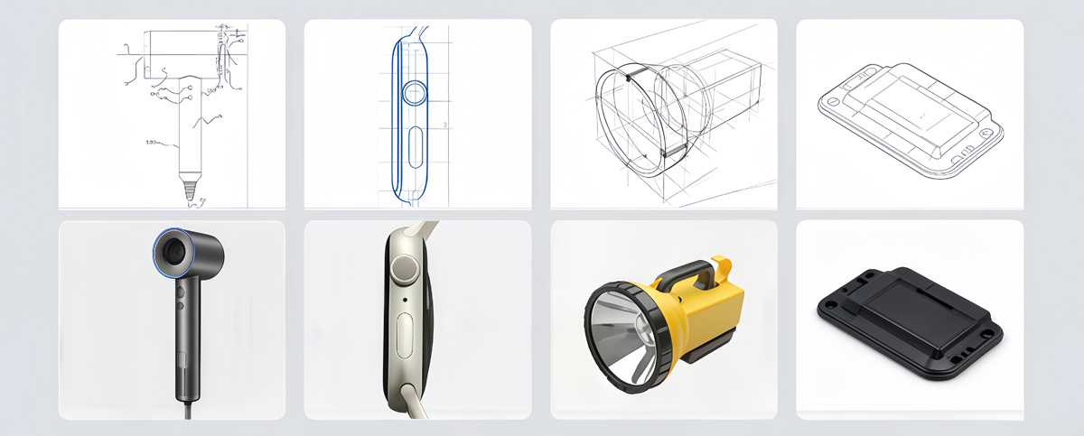 Industrial design applications for injection molded products
